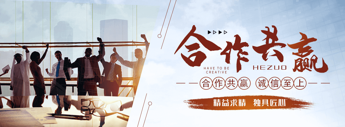 晋中动物租赁哪家好